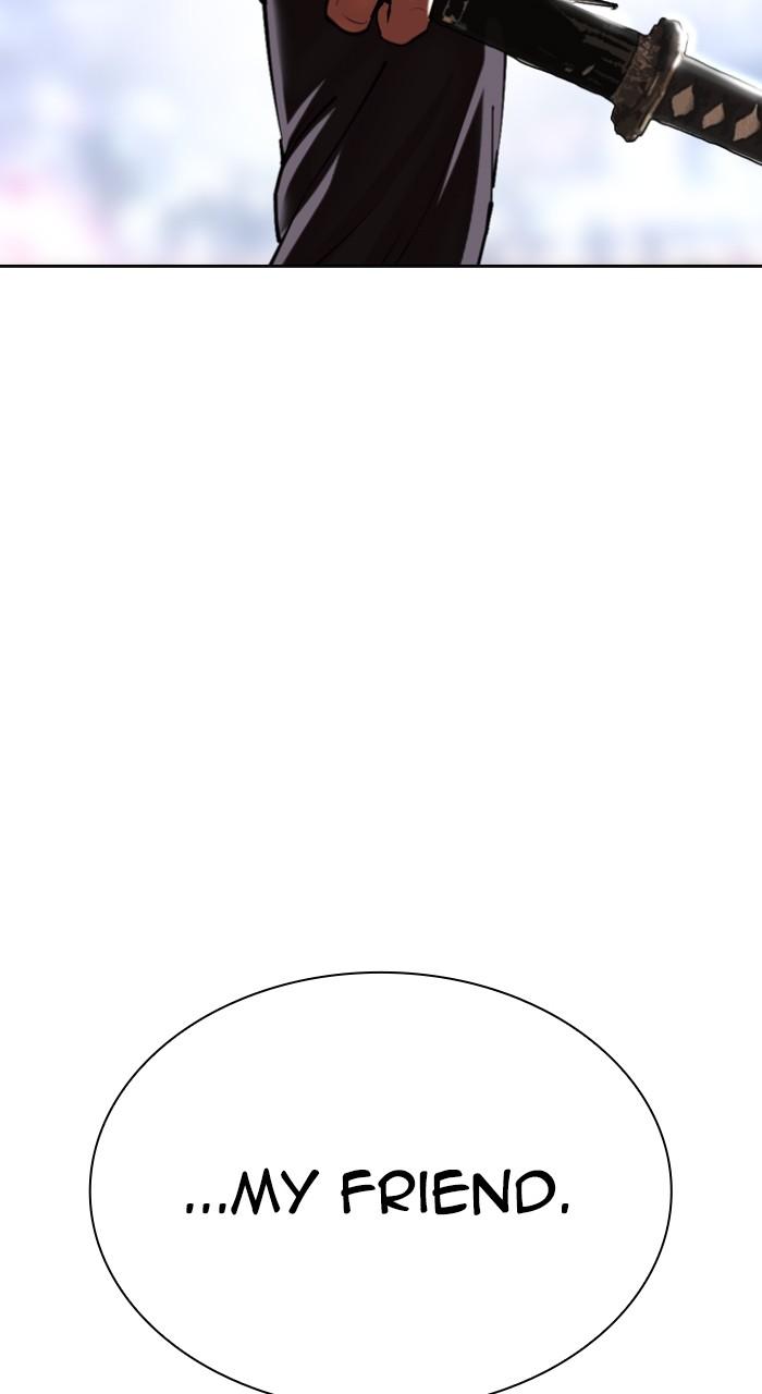 Lookism Chap 511 - Next Chap 512
