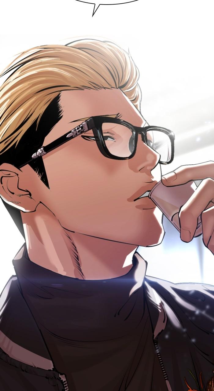 Lookism Chap 511 - Next Chap 512