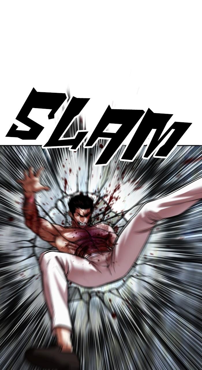 Lookism Chap 511 - Next Chap 512