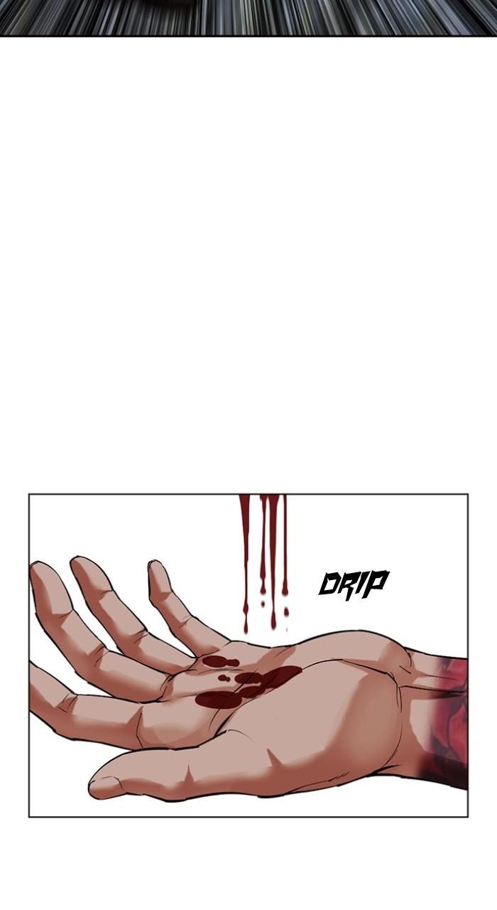 Lookism Chap 511 - Next Chap 512