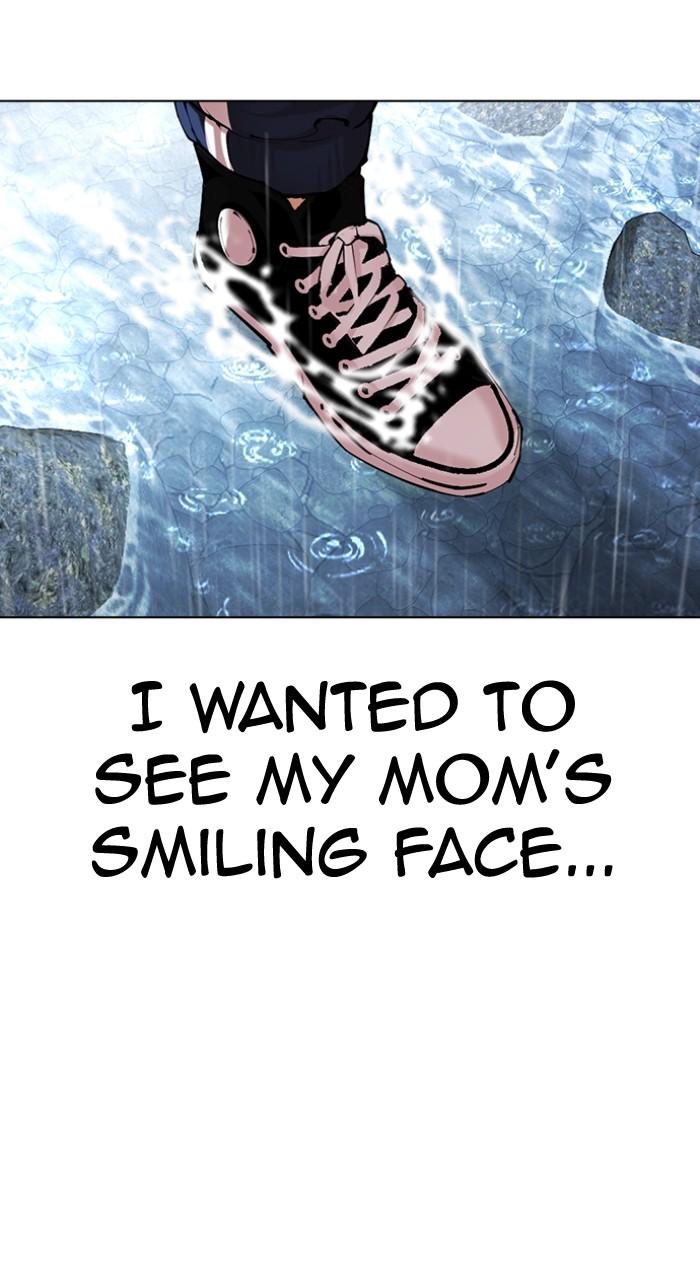 Lookism Chap 511 - Next Chap 512