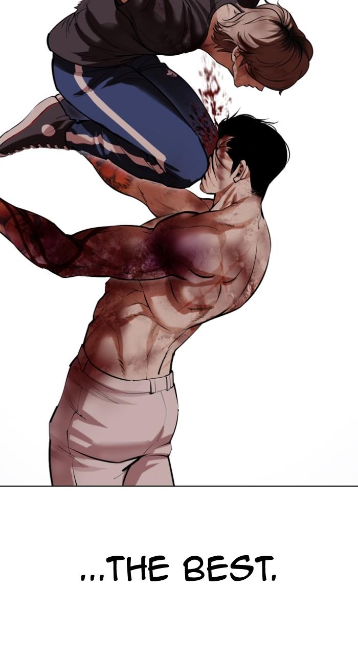 Lookism Chap 511 - Next Chap 512