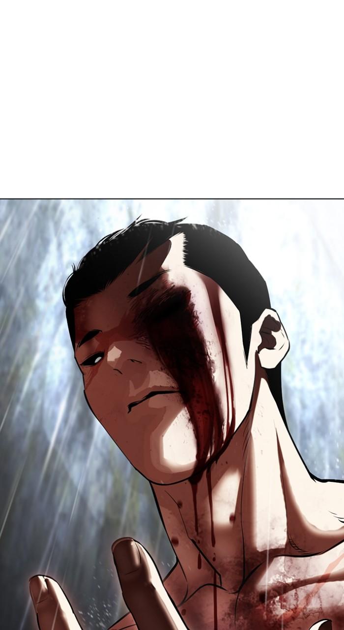Lookism Chap 511 - Next Chap 512