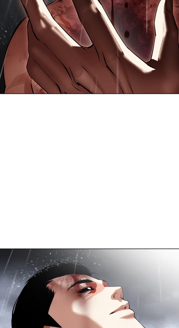 Lookism Chap 511 - Next Chap 512