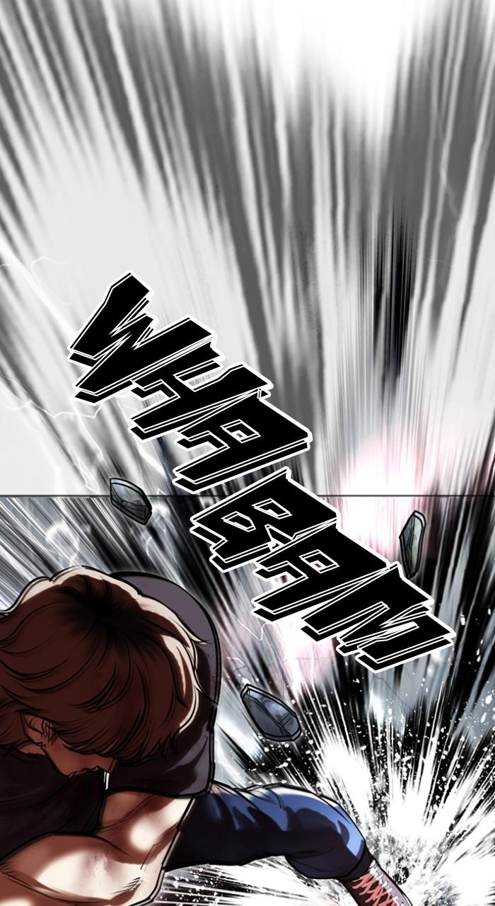 Lookism Chap 511 - Next Chap 512