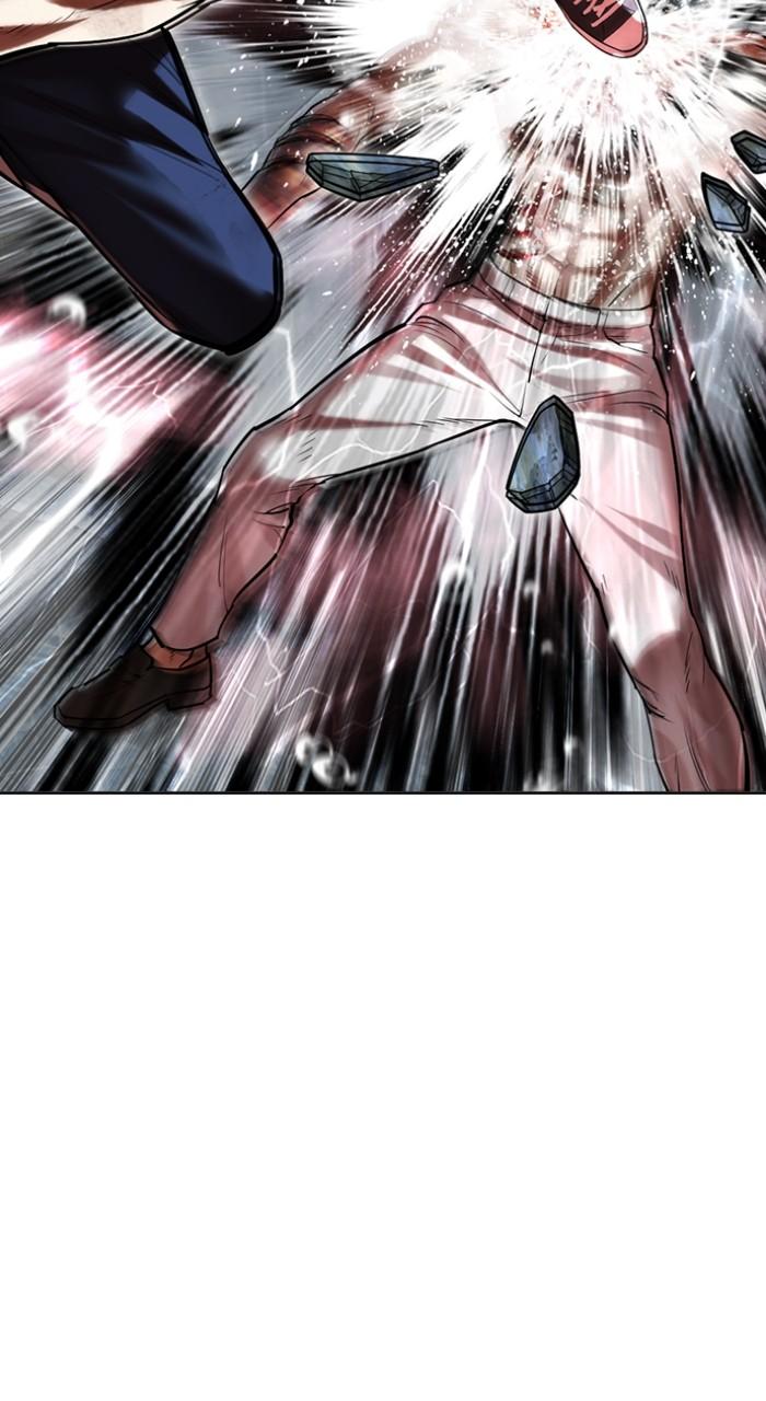 Lookism Chap 511 - Next Chap 512