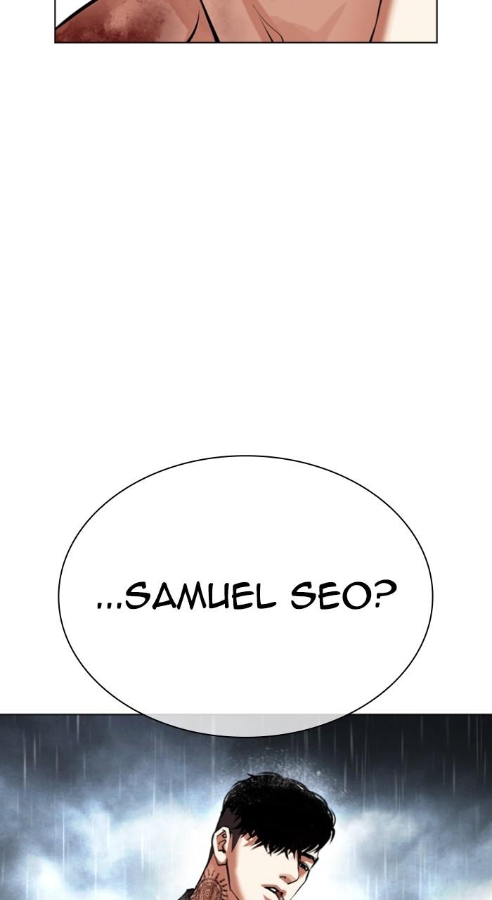 Lookism Chap 511 - Next Chap 512