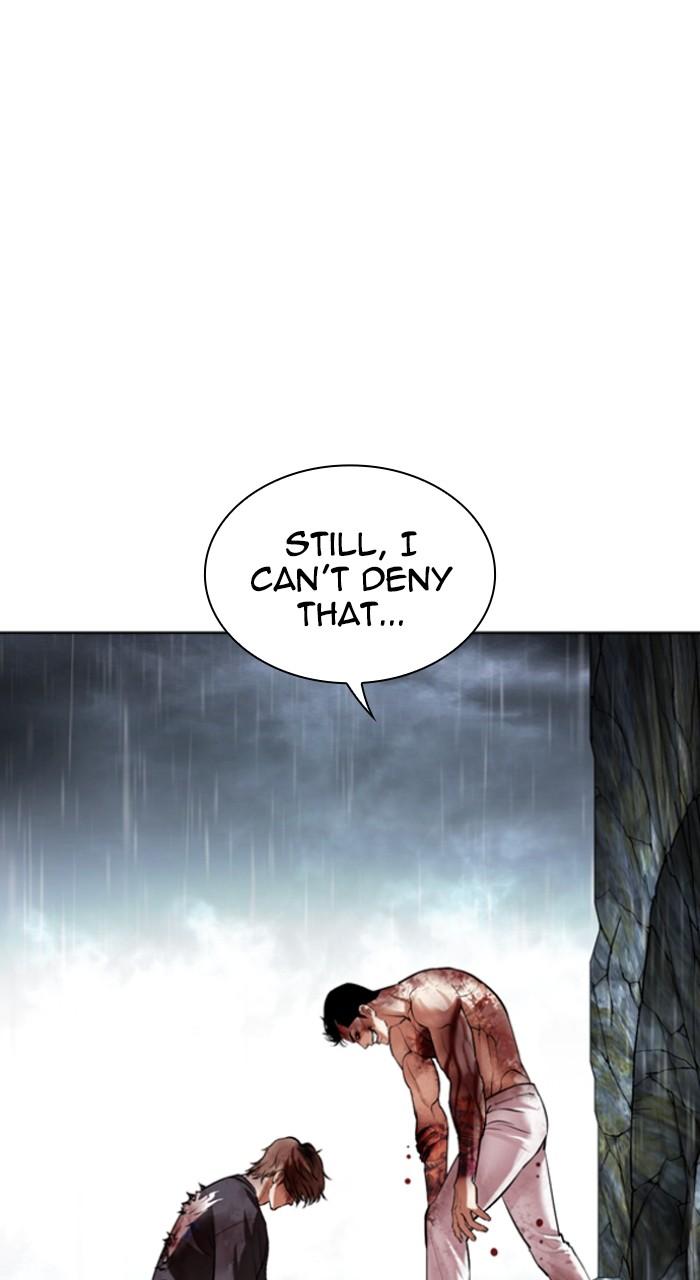 Lookism Chap 511 - Next Chap 512