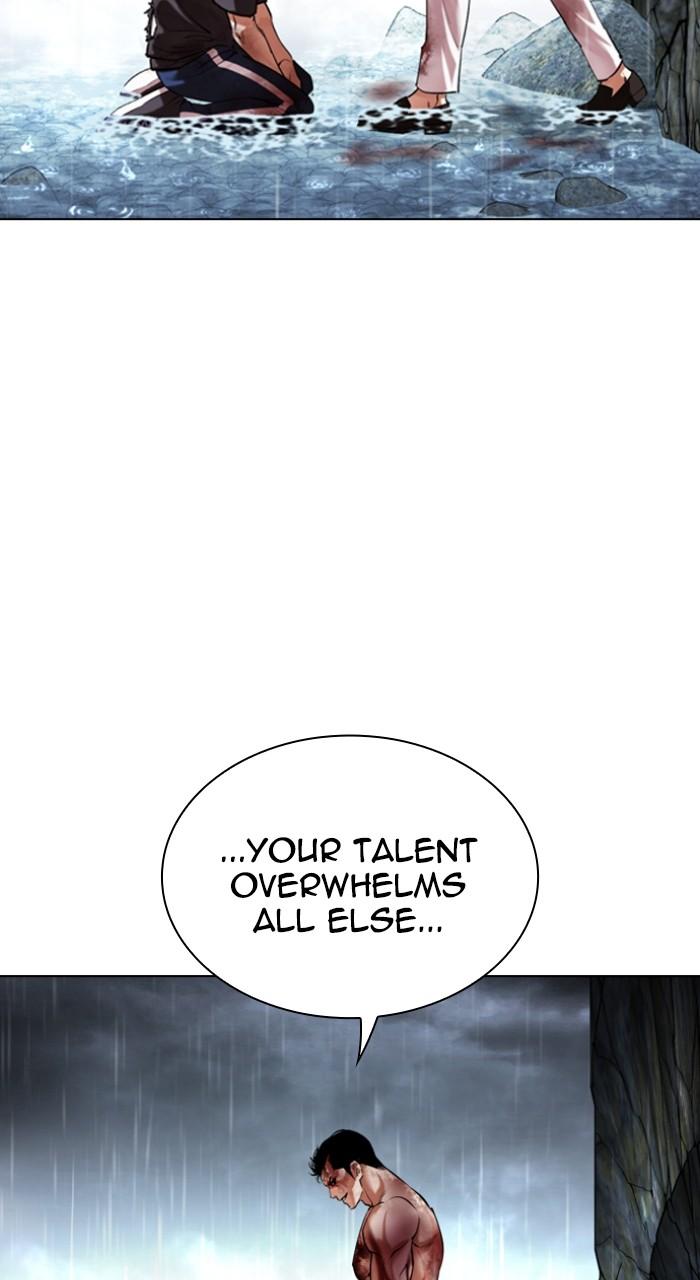 Lookism Chap 511 - Next Chap 512