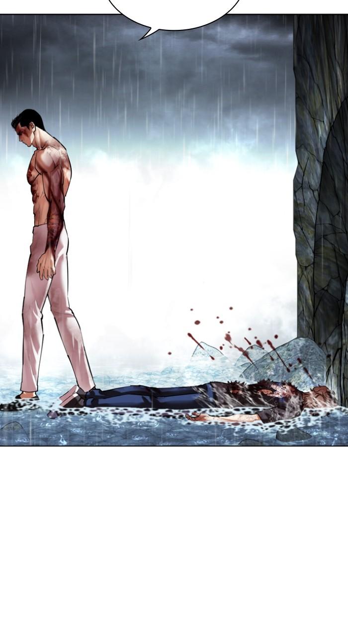 Lookism Chap 511 - Next Chap 512
