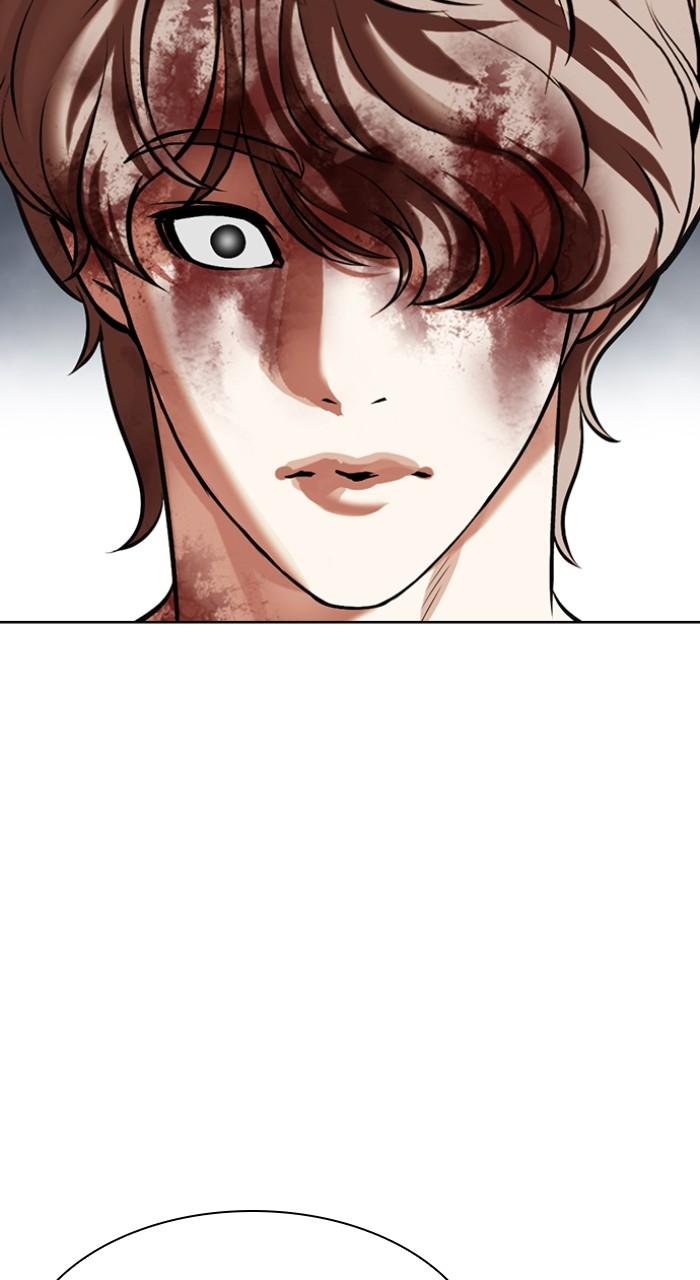 Lookism Chap 511 - Next Chap 512