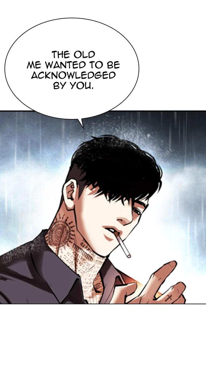 Lookism Chap 511 - Next Chap 512