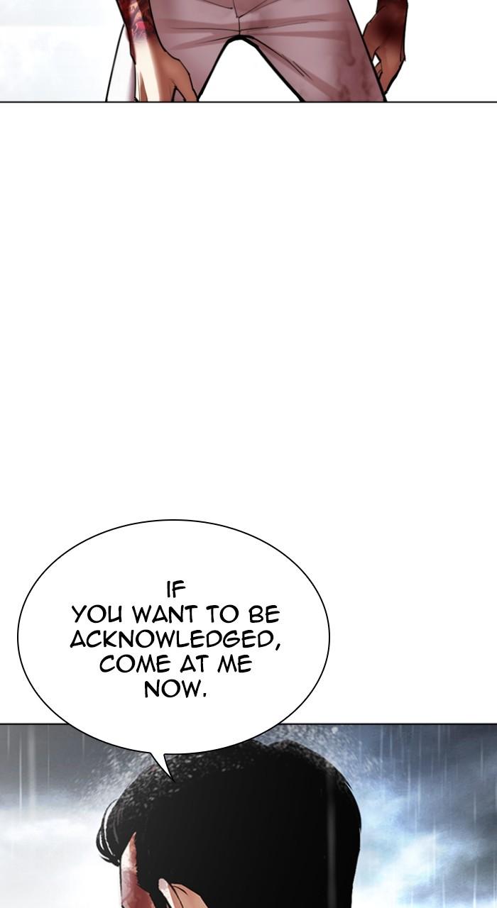 Lookism Chap 511 - Next Chap 512