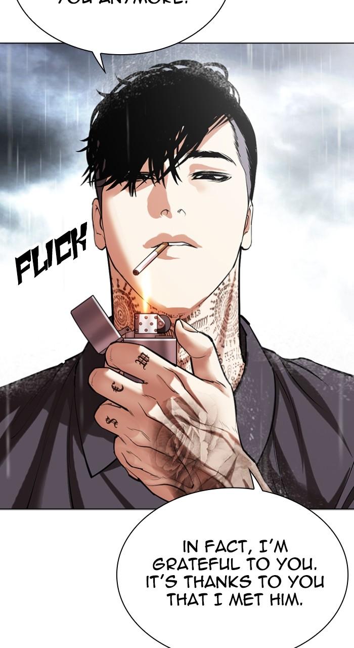 Lookism Chap 511 - Next Chap 512