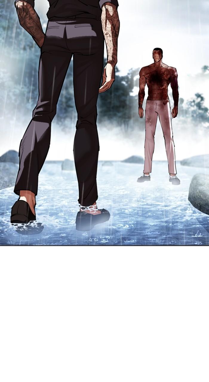 Lookism Chap 511 - Next Chap 512
