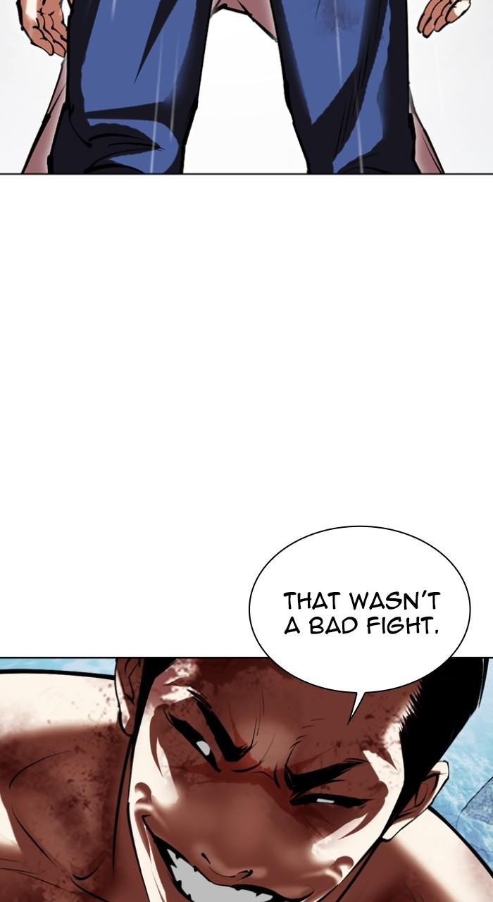 Lookism Chap 511 - Next Chap 512