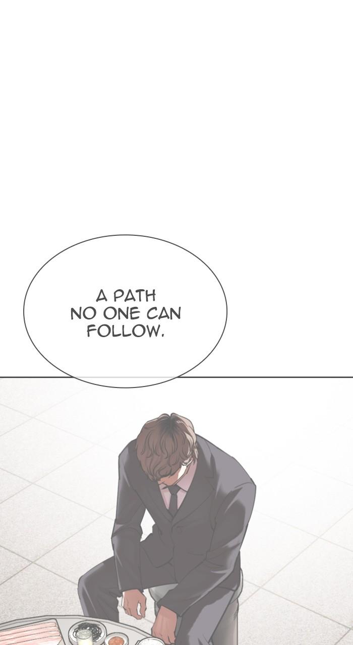 Lookism Chap 511 - Next Chap 512
