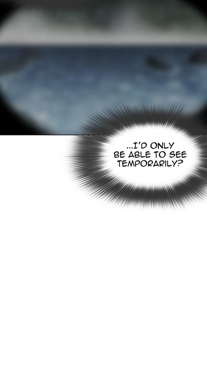 Lookism Chap 511 - Next Chap 512