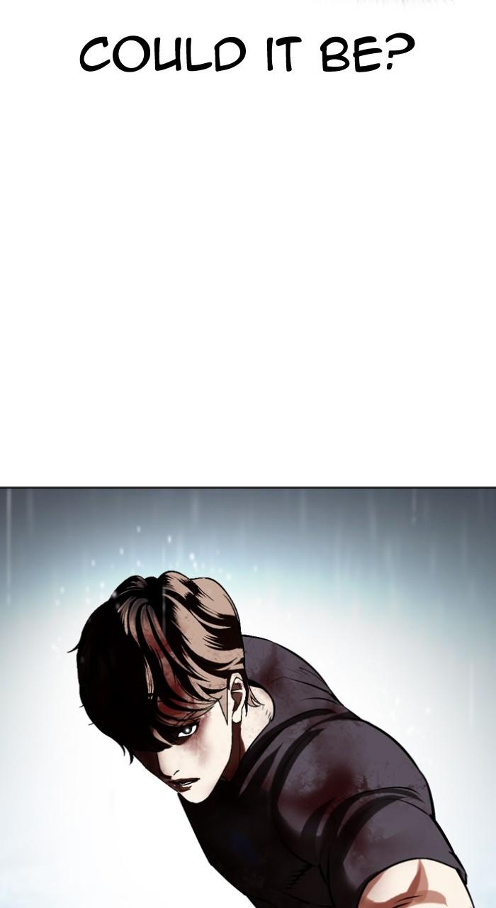 Lookism Chap 511 - Next Chap 512