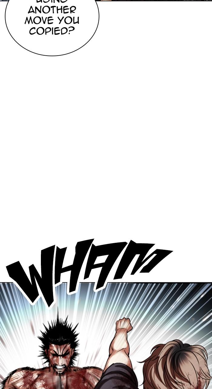 Lookism Chap 511 - Next Chap 512