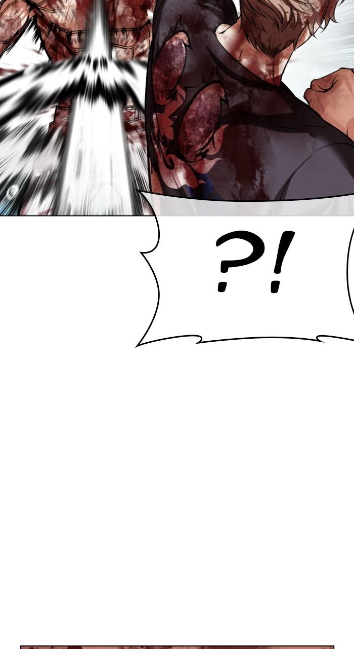 Lookism Chap 511 - Next Chap 512