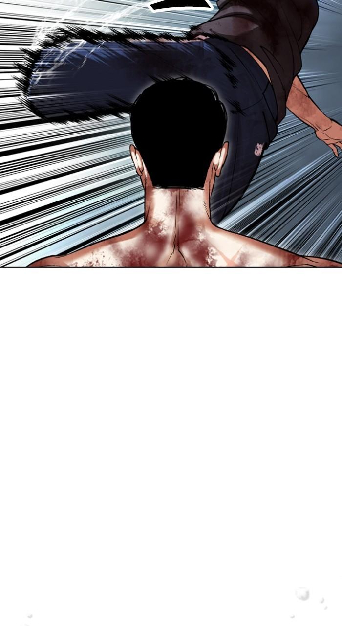 Lookism Chap 511 - Next Chap 512