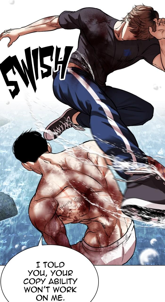 Lookism Chap 511 - Next Chap 512
