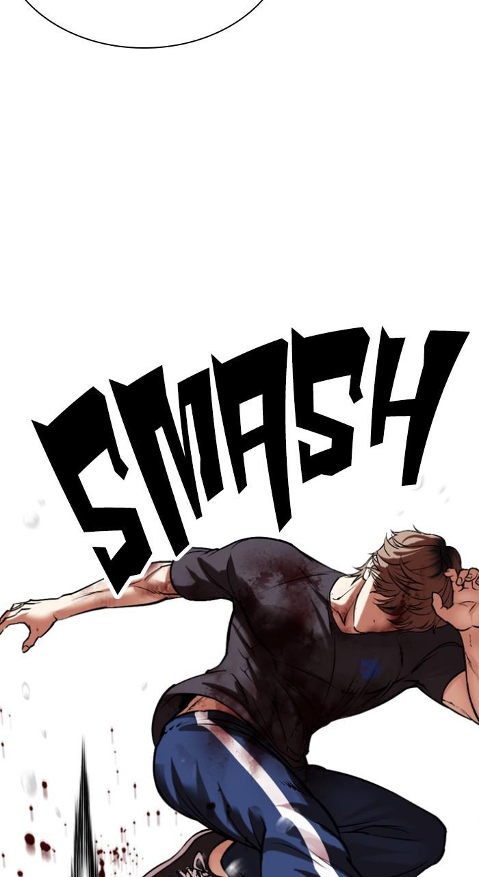 Lookism Chap 511 - Next Chap 512
