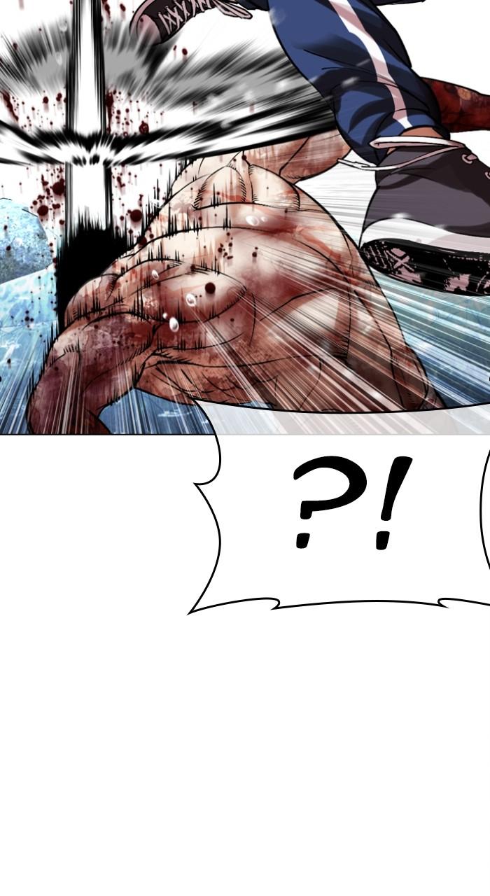 Lookism Chap 511 - Next Chap 512