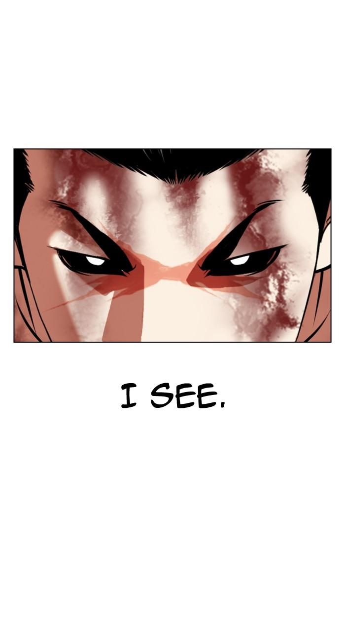 Lookism Chap 511 - Next Chap 512