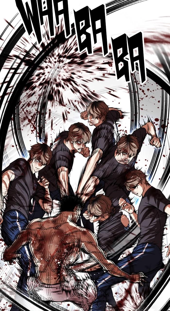 Lookism Chap 511 - Next Chap 512