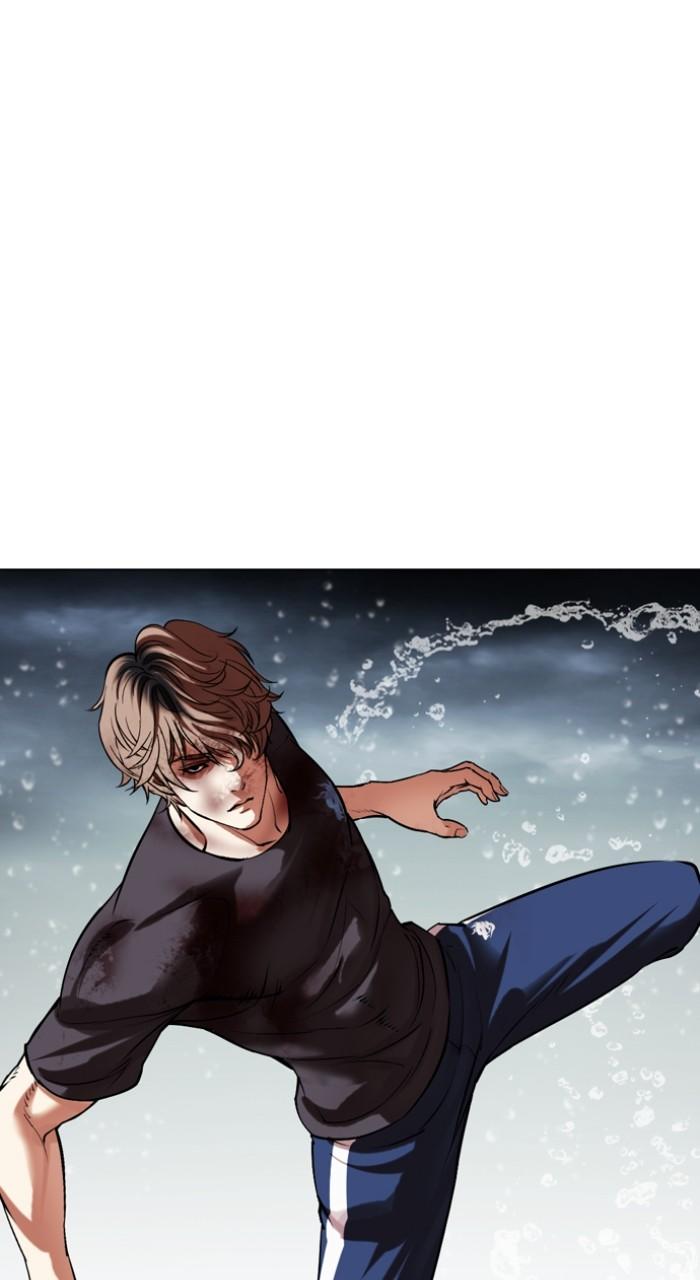 Lookism Chap 511 - Next Chap 512