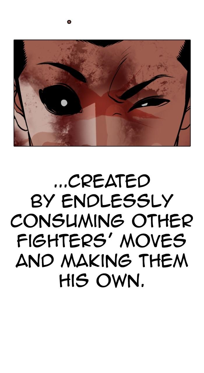 Lookism Chap 511 - Next Chap 512