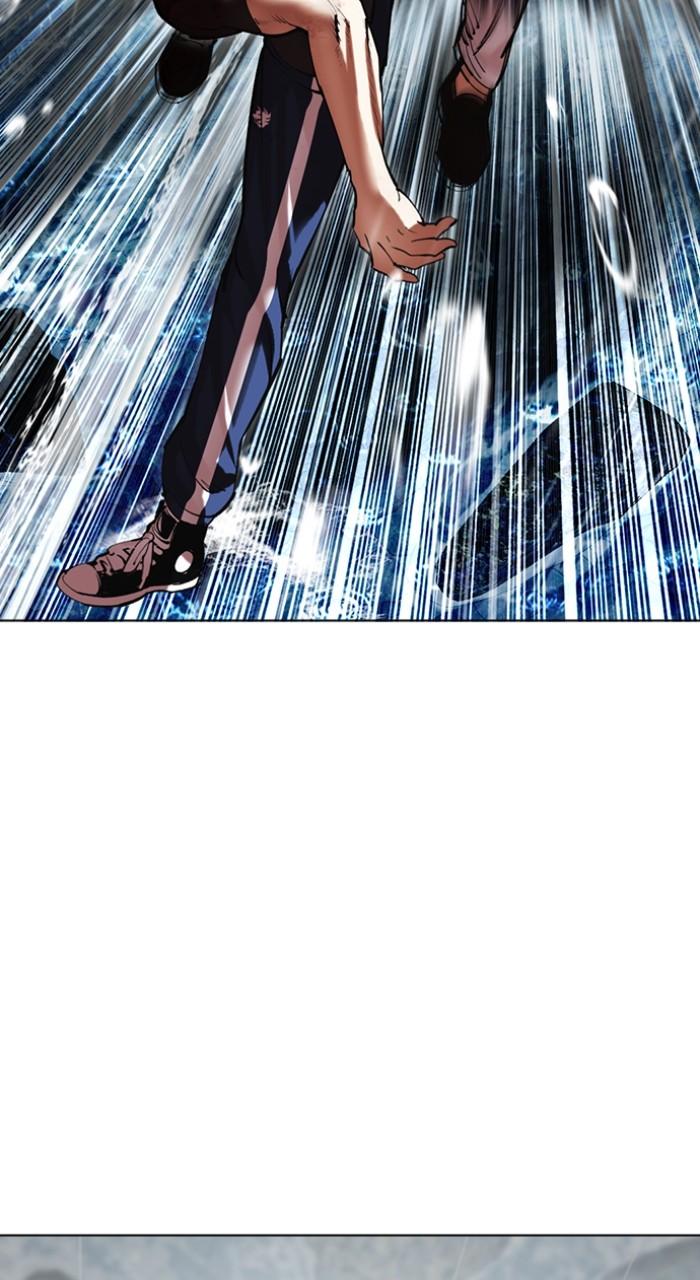 Lookism Chap 511 - Next Chap 512