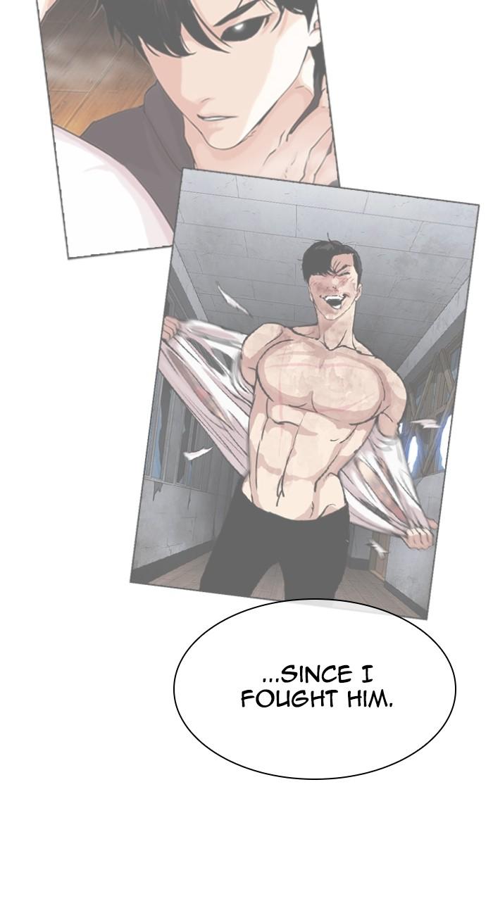 Lookism Chap 511 - Next Chap 512