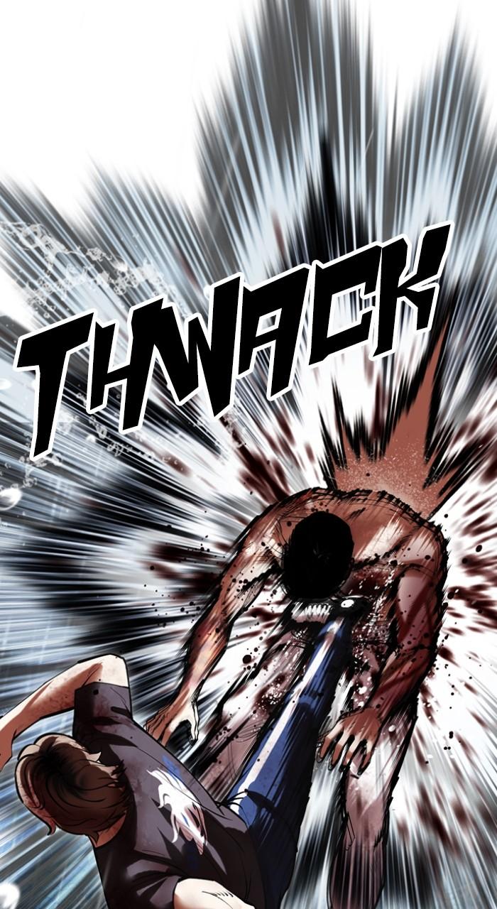 Lookism Chap 511 - Next Chap 512