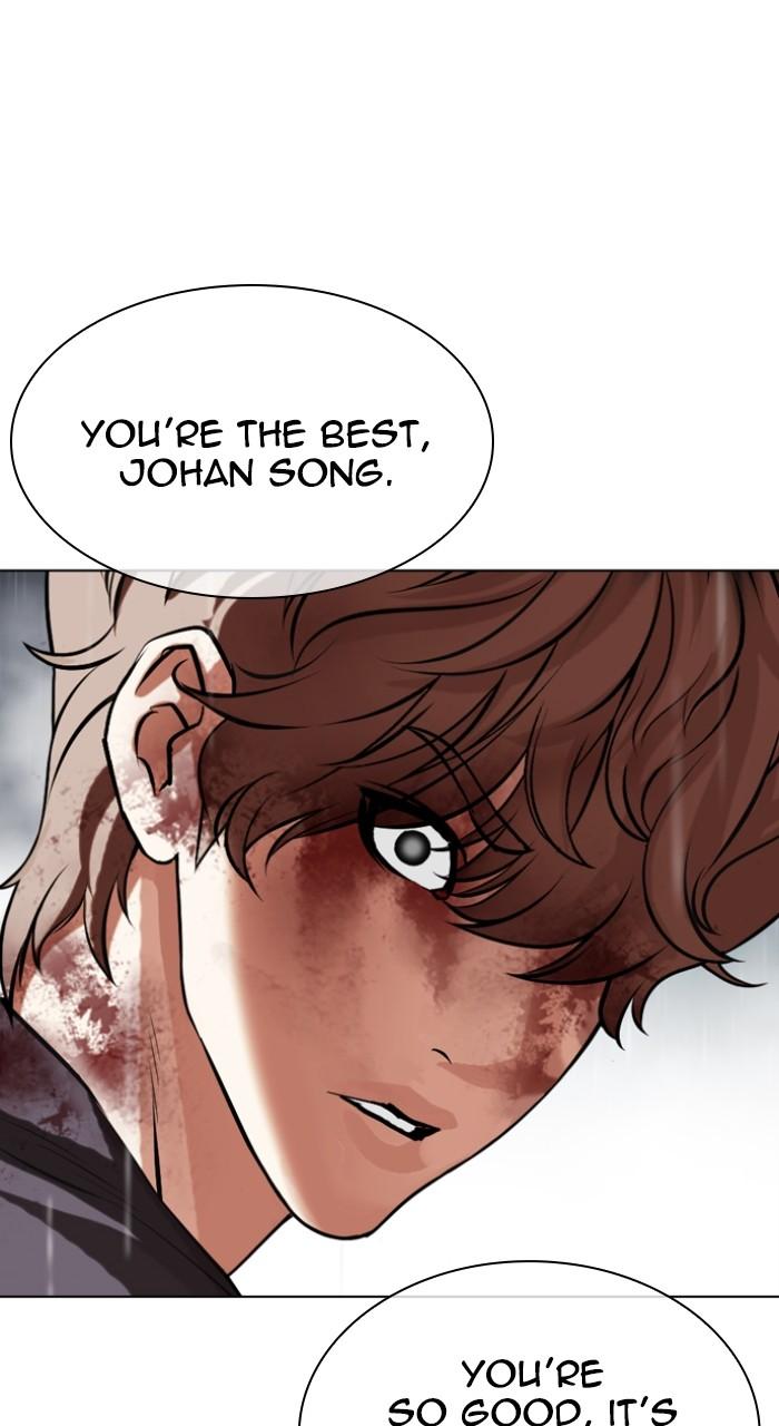 Lookism Chap 511 - Next Chap 512