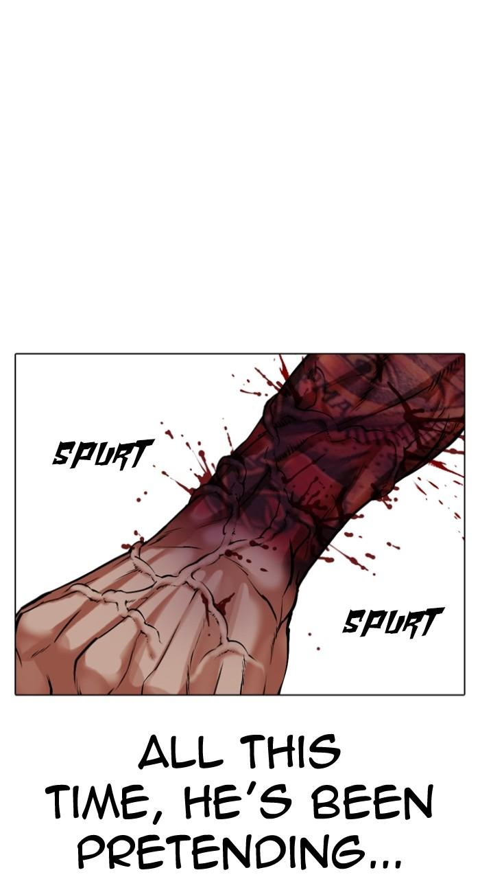 Lookism Chap 511 - Next Chap 512
