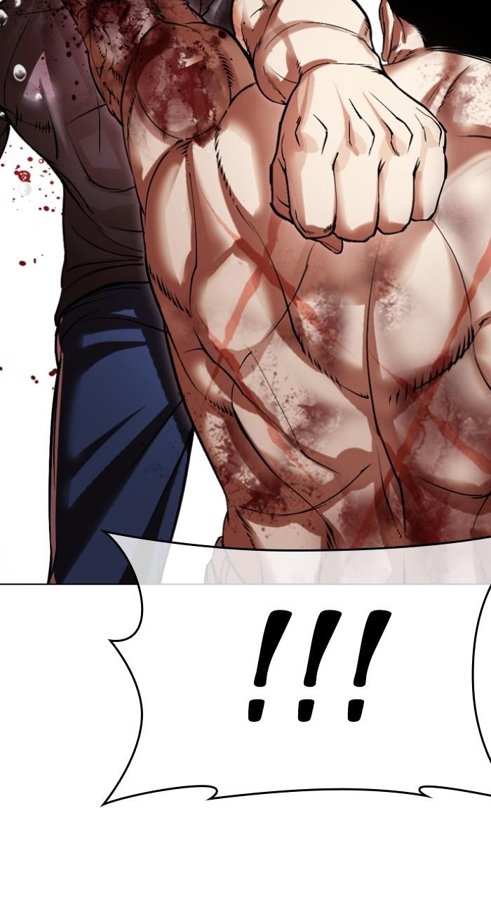 Lookism Chap 511 - Next Chap 512