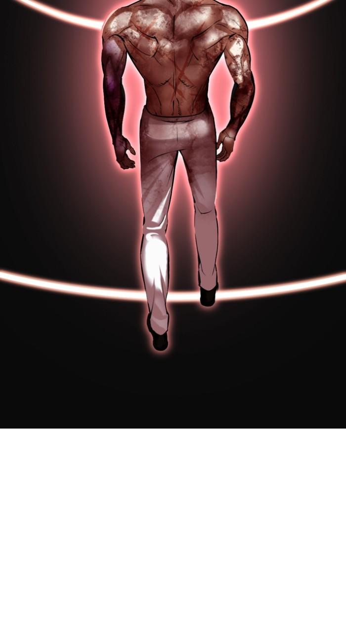 Lookism Chap 511 - Next Chap 512