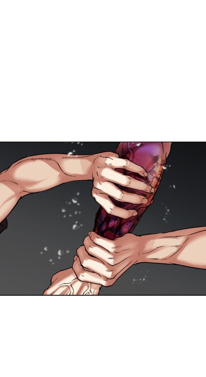Lookism Chap 511 - Next Chap 512
