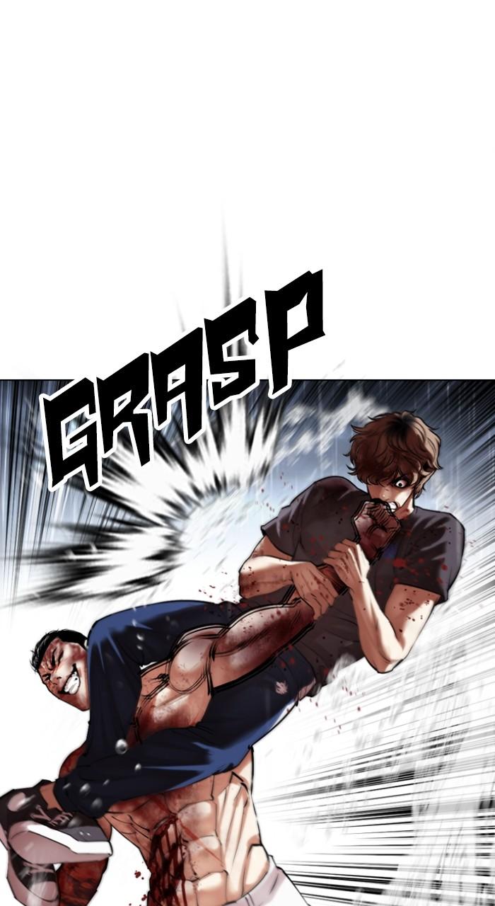 Lookism Chap 511 - Next Chap 512