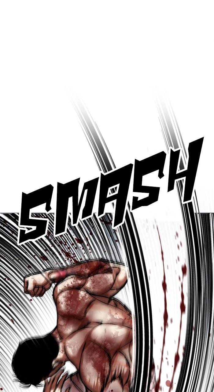 Lookism Chap 511 - Next Chap 512