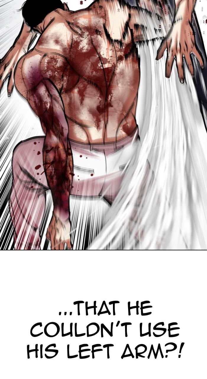 Lookism Chap 511 - Next Chap 512