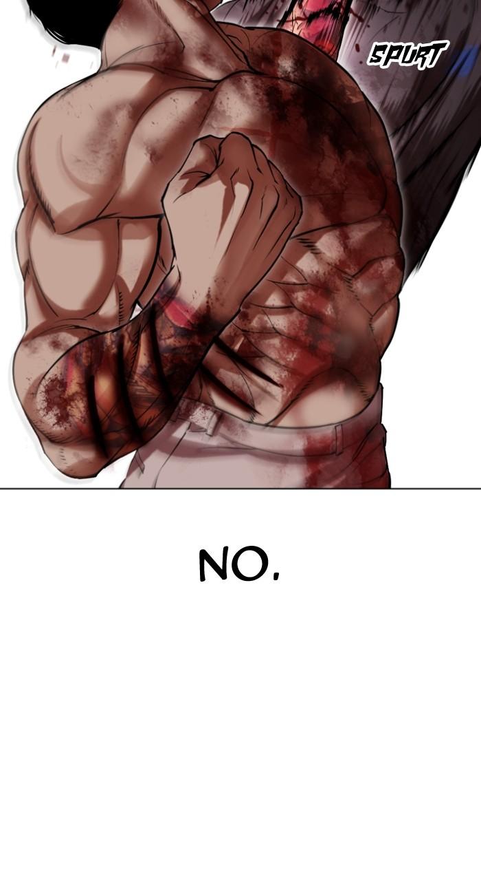 Lookism Chap 511 - Next Chap 512