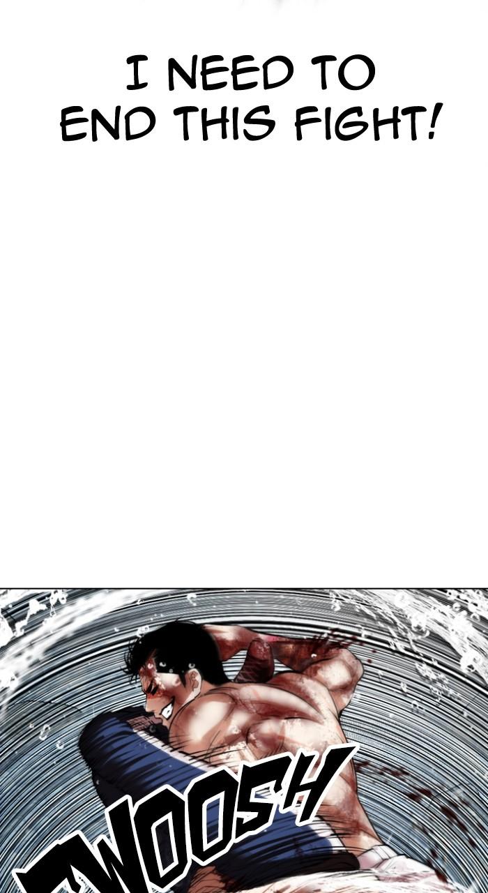 Lookism Chap 511 - Next Chap 512