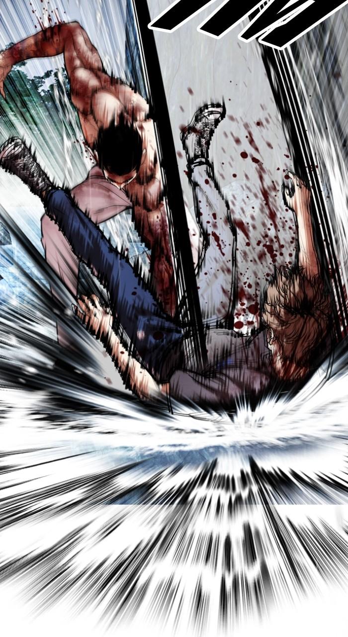 Lookism Chap 511 - Next Chap 512
