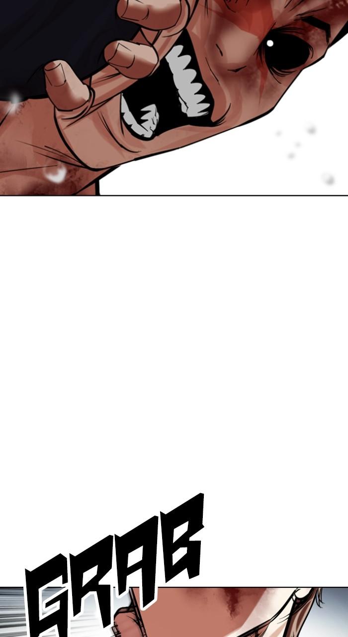 Lookism Chap 511 - Next Chap 512
