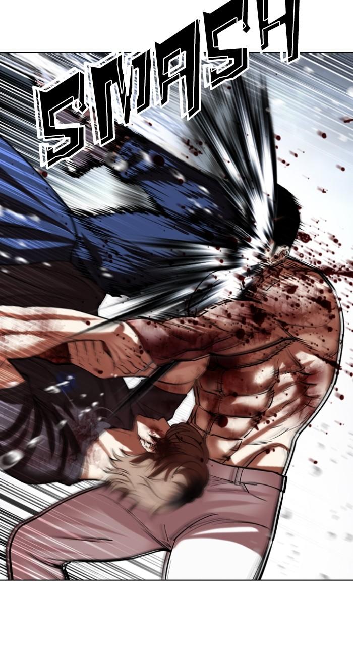 Lookism Chap 511 - Next Chap 512