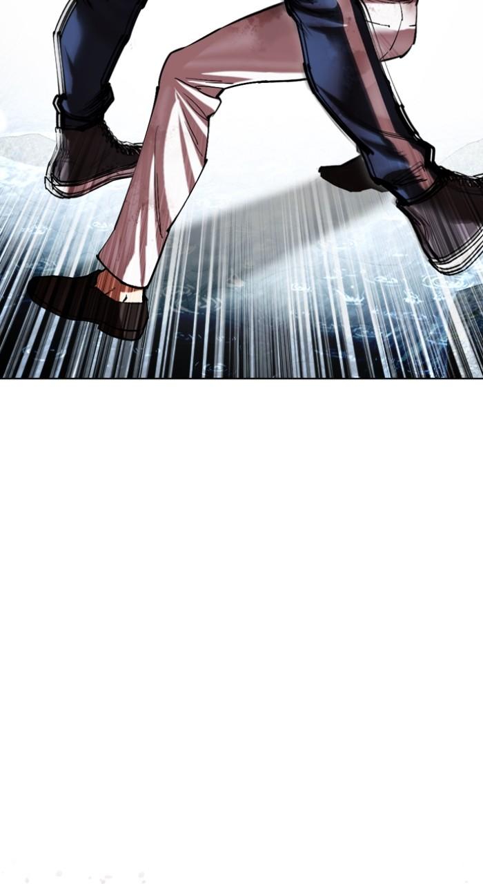 Lookism Chap 511 - Next Chap 512